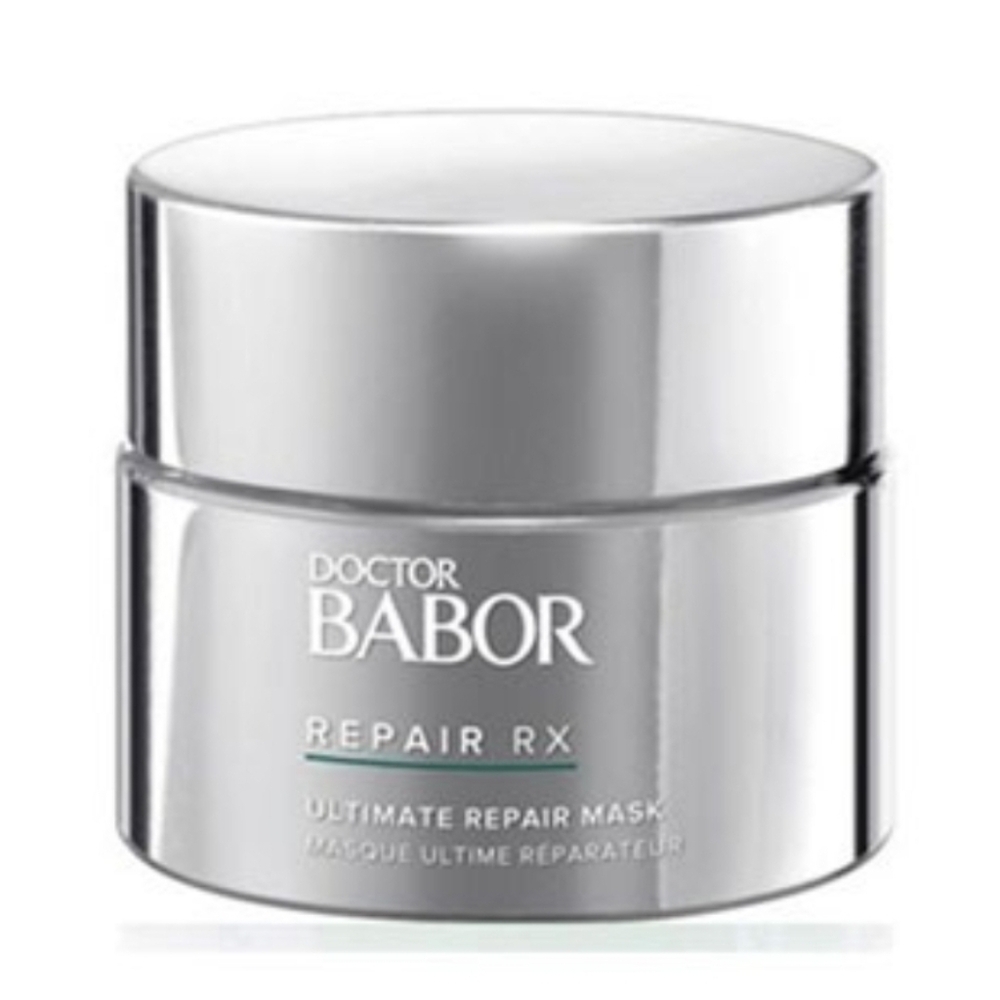 New! Babor Ultimate Repair Mask 50ml